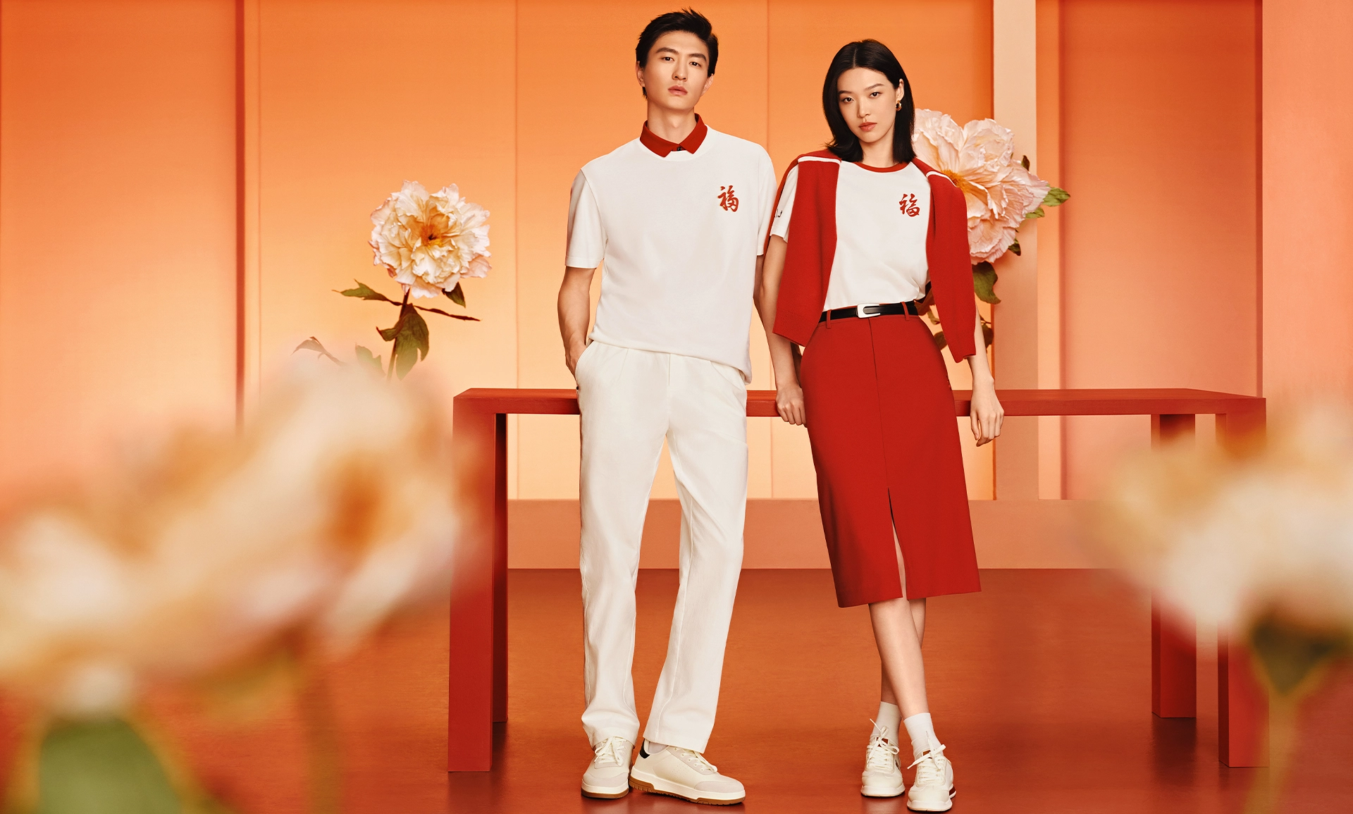 Frame Fashion Shop -Frame Fashion Shop biemlfdlkk golf 2025 banner